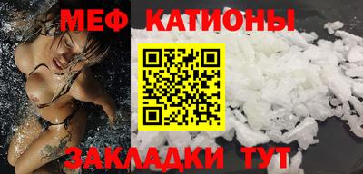 хмурый Ликино-Дулёво