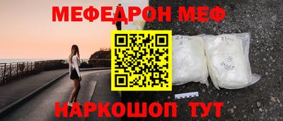 ПСИЛОЦИБИНОВЫЕ ГРИБЫ Ливны