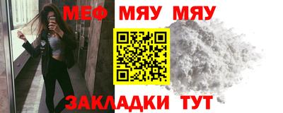 хмурый Ликино-Дулёво