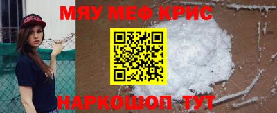 ПСИЛОЦИБИНОВЫЕ ГРИБЫ Ливны