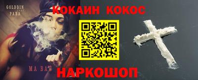 хмурый Ликино-Дулёво