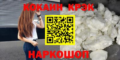 хмурый Ликино-Дулёво