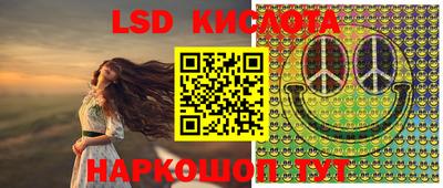 гашиш Лесосибирск