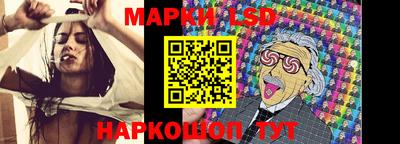 хмурый Ликино-Дулёво