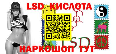 гашиш Лесосибирск