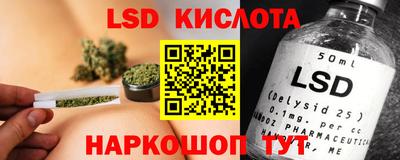 хмурый Ликино-Дулёво