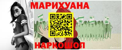 гашиш Лесосибирск