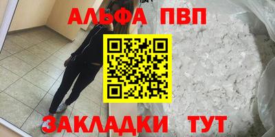 хмурый Ликино-Дулёво