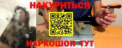 скорость Малгобек