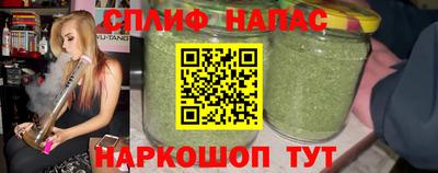 ПСИЛОЦИБИНОВЫЕ ГРИБЫ Ливны