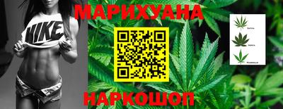 ПСИЛОЦИБИНОВЫЕ ГРИБЫ Ливны
