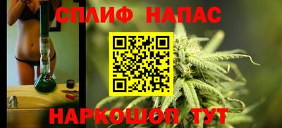 ПСИЛОЦИБИНОВЫЕ ГРИБЫ Ливны