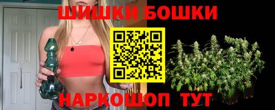 хмурый Ликино-Дулёво