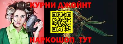 гашиш Лесосибирск