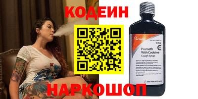 хмурый Ликино-Дулёво