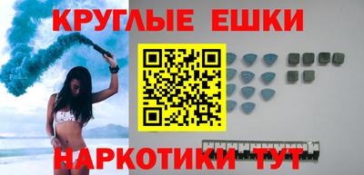 скорость Малгобек