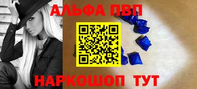 ПСИЛОЦИБИНОВЫЕ ГРИБЫ Ливны