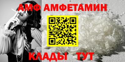 гашиш Лесосибирск