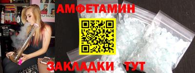 хмурый Ликино-Дулёво