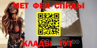 ПСИЛОЦИБИНОВЫЕ ГРИБЫ Ливны