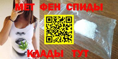 ПСИЛОЦИБИНОВЫЕ ГРИБЫ Ливны