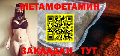 ешки Мариинск
