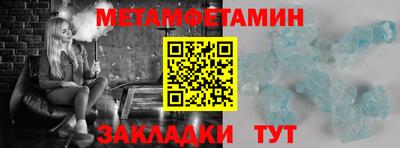ПСИЛОЦИБИНОВЫЕ ГРИБЫ Ливны