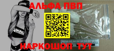 ПСИЛОЦИБИНОВЫЕ ГРИБЫ Ливны