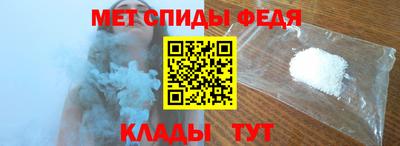 гашиш Лесосибирск
