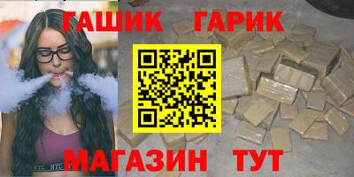 ПСИЛОЦИБИНОВЫЕ ГРИБЫ Ливны
