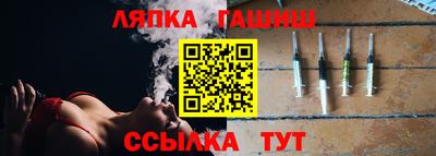 хмурый Ликино-Дулёво