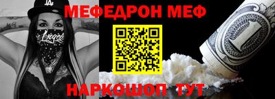 хмурый Ликино-Дулёво