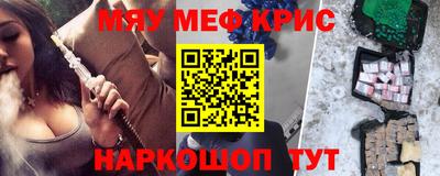скорость Малгобек