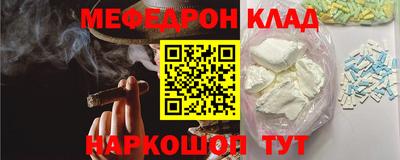 гашиш Лесосибирск