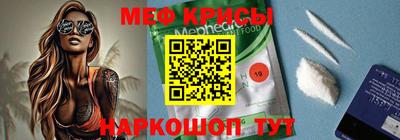 ПСИЛОЦИБИНОВЫЕ ГРИБЫ Ливны