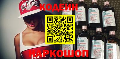 гашиш Лесосибирск